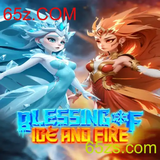 Desvendando BlessingofIceandFire: Uma Jornada Épica no Mundo do Gelo e Fogo