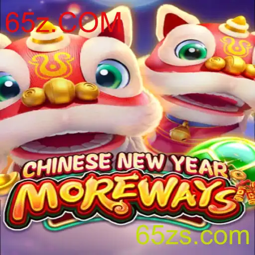 CHINESENEWYEARMOREWAYS: Uma Experiência de Jogo Inovadora