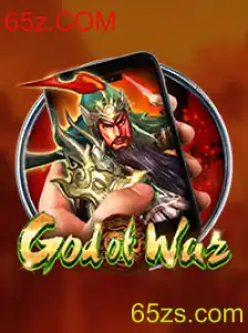 GodofWarM: Explorando o Mundo Intenso dos Conflitos Mitológicos
