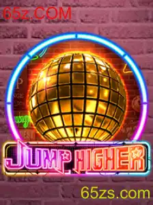 Explorando JumpHigher: O Desafio Vertical que Conquista Jogadores no 65z.COM