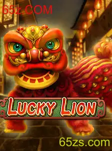 Descubra o Fascinante Mundo de LuckyLion no 65z.COM