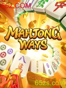 MahjongWays: Descubra o Encanto do Jogo de Azulejos