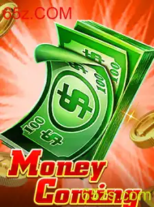 Introdução ao Jogo MoneyComing: Como Jogar e Regras Importantes