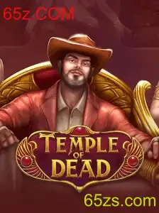 Descubra o Fascinante Mundo de TempleofDead: Um Guia Completo