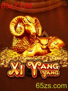 Descubra as Aventuras de XiYangYang: Um Mergulho no Universo de 65z.COM